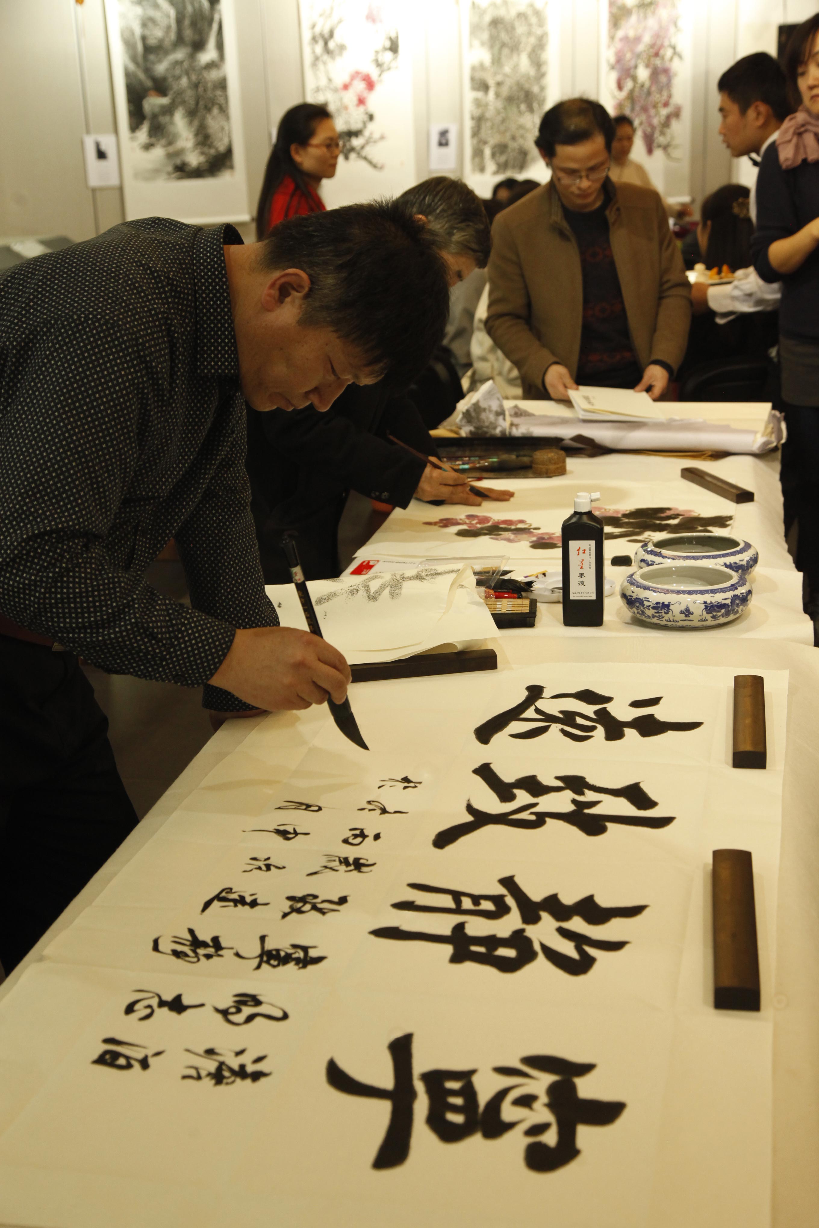 2016 PECC常務理(lǐ)事會(huì)暨大(dà)使書(shū)畫(huà)院新年畫(huà)展