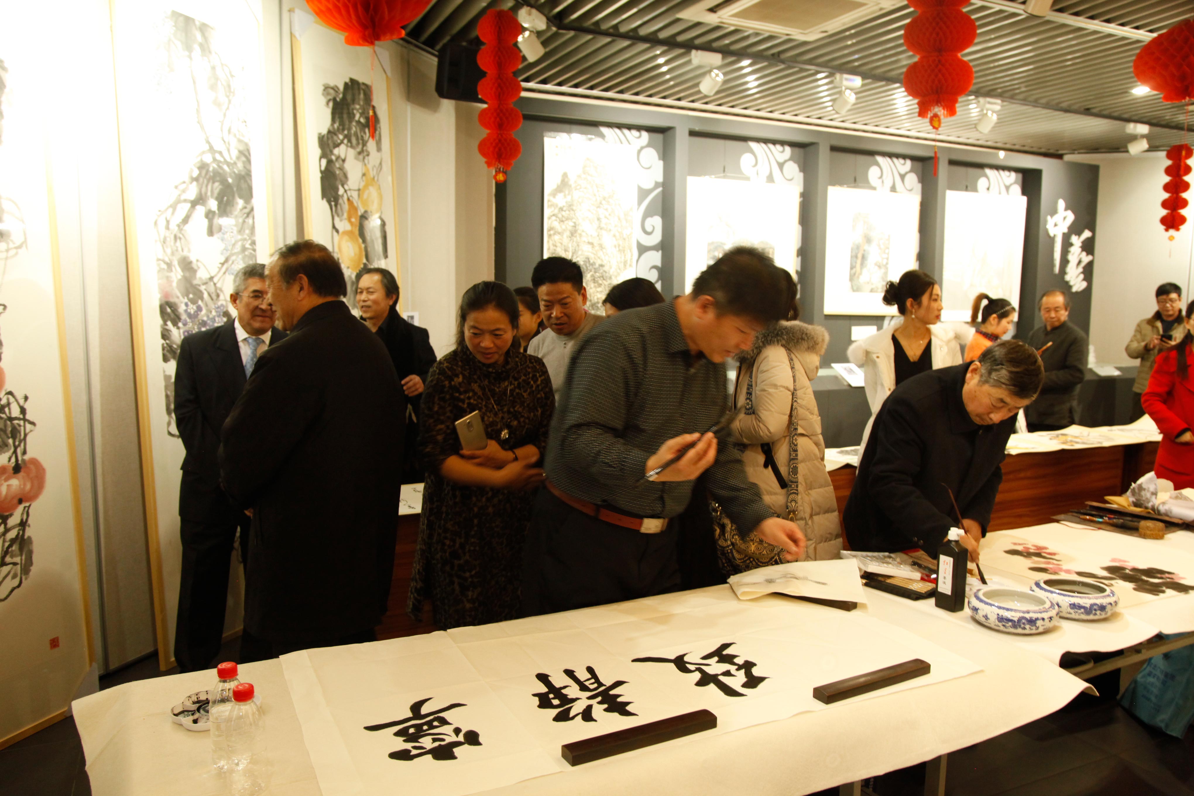 2016 PECC常務理(lǐ)事會(huì)暨大(dà)使書(shū)畫(huà)院新年畫(huà)展