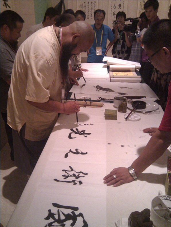 2012中非民間(jiān)論壇中國書(shū)畫(huà)展